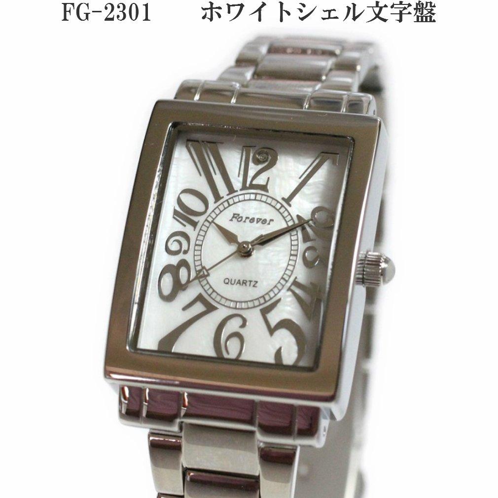 Мужские часы с циферблатом-ракушкой [японский механизм] Белый циферблат с простым инструментом для регулировки ремня Деловые официальные часы FOREVER G2300-2306 (ФГ2301)
