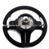 Модифицированный руль, совместимый с BMW Серии 1-5, X1-X6, F30, F10, F15, E70, E90