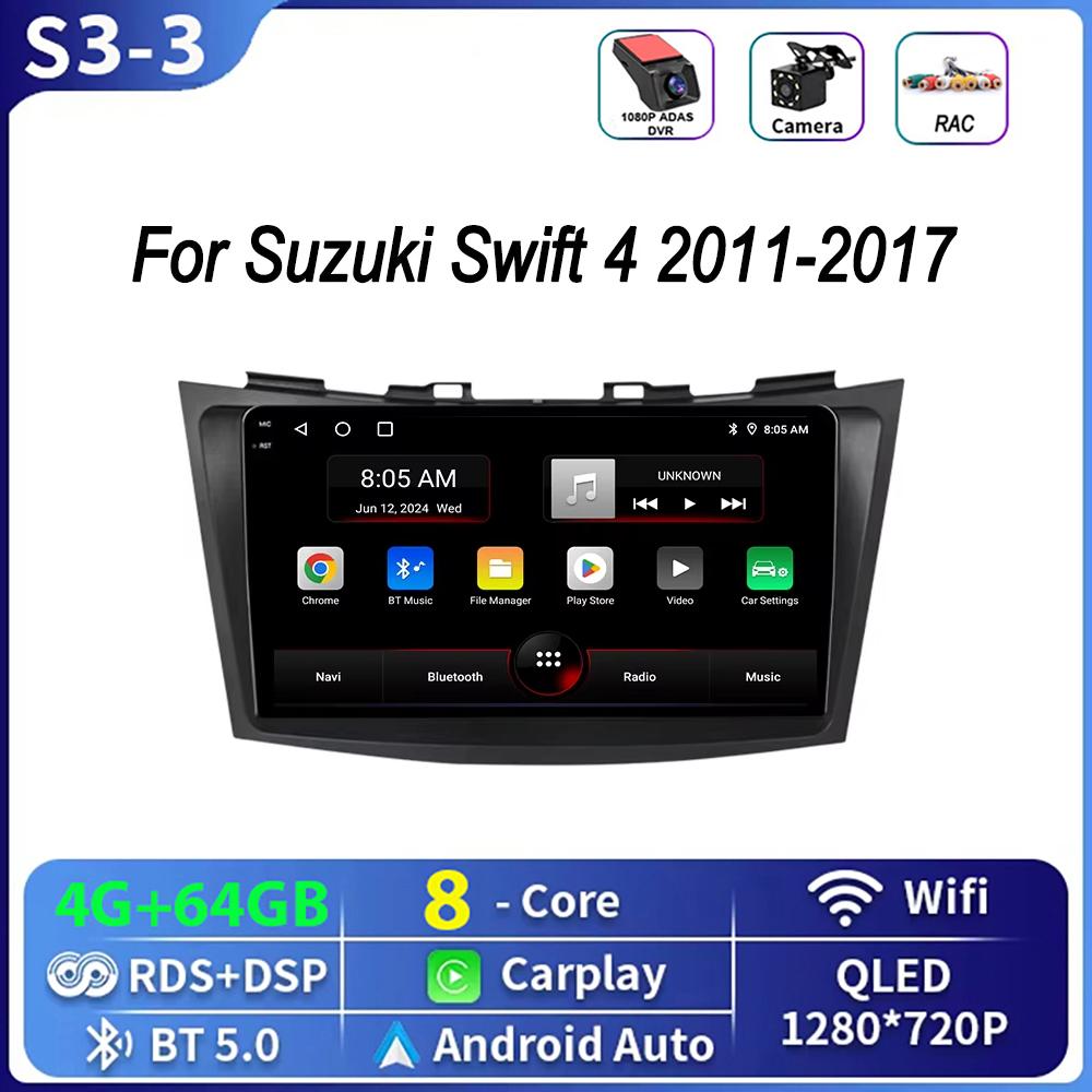 Автомагнитола 2 Din Android 17 Для Suzuki Swift 4 2011-2017 Беспроводной Carplay Стерео Мультимедийный Плеер Навигация 4G WiFi Головное Устройство