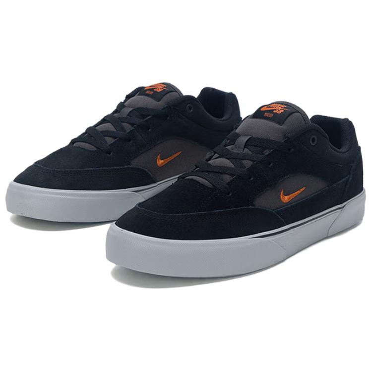 Nike SB MALOR Мужские Черные FV6064-009