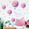 Креативная розовая фиолетовая наклейка на стену в виде воздушного шара, самоклеящаяся наклейка для обоев для спальни, гостиной, домашнего декора стен