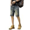 Мужские ретро джинсовые шорты - Летние рваные джинсы, Повседневные прямые средней длины.