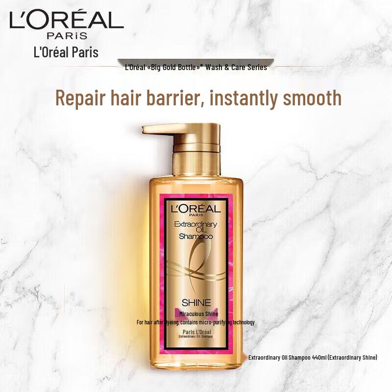 L'Oreal Hair Care Shampoos