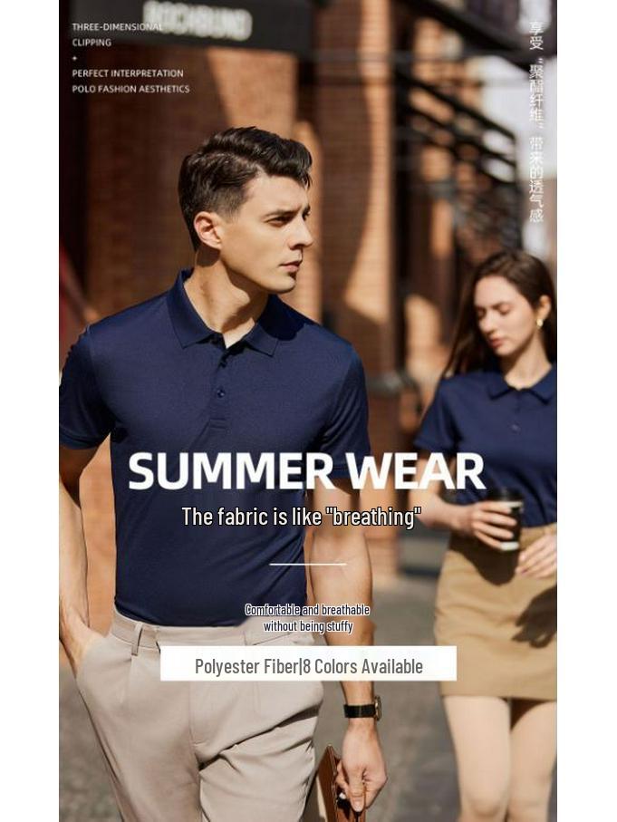 В наличии Индивидуальная рубашка-поло из ледяного шелка: С коротким рукавом, с отложным воротником, с модной вышивкой бренда и вашим уникальным дизайном.