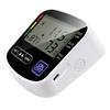 Upper Arm Blood Pressure Monitor Automatic BP Tonometer for Home Use with Large Display and Portable Cuff
