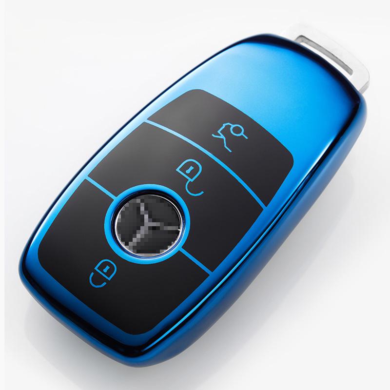 Чехол для ключа Mercedes для E-класса E200L/E320L/E300L и S-класса - Защитная накладка