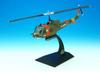 KB Wings Ground Force Type Scale KBW72109 (PCT) UH-1B Self-Defense 1/72