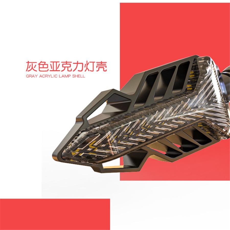 Motorcycle Signal Lights Modified Lights Waterproof Turn Lights LED Direction Li