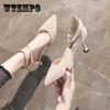 Spring Summer Mid-heel 7cm High-heeled Shoes Women's Stiletto Pointed Toe Toe Sandals One-word Buckle Hollow Single Shoes