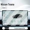 Закаленная пленка и защитное стекло для центральной консоли Nissan Teana (для навигации и дисплея) (26 моделей)
