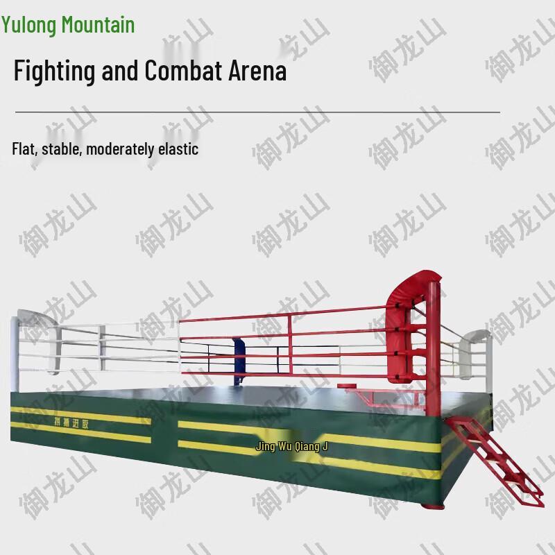 Yulongshan Boxing & MMA Training Equipment