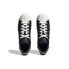 adidas Originals Superstar 'Черно-белый' IG4803