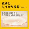 Medela Purelan Nipple Care Cream No rinsing required before Made with natural Gently supports 37g breastfeeding. 100% lanolin. breastfeeding.
