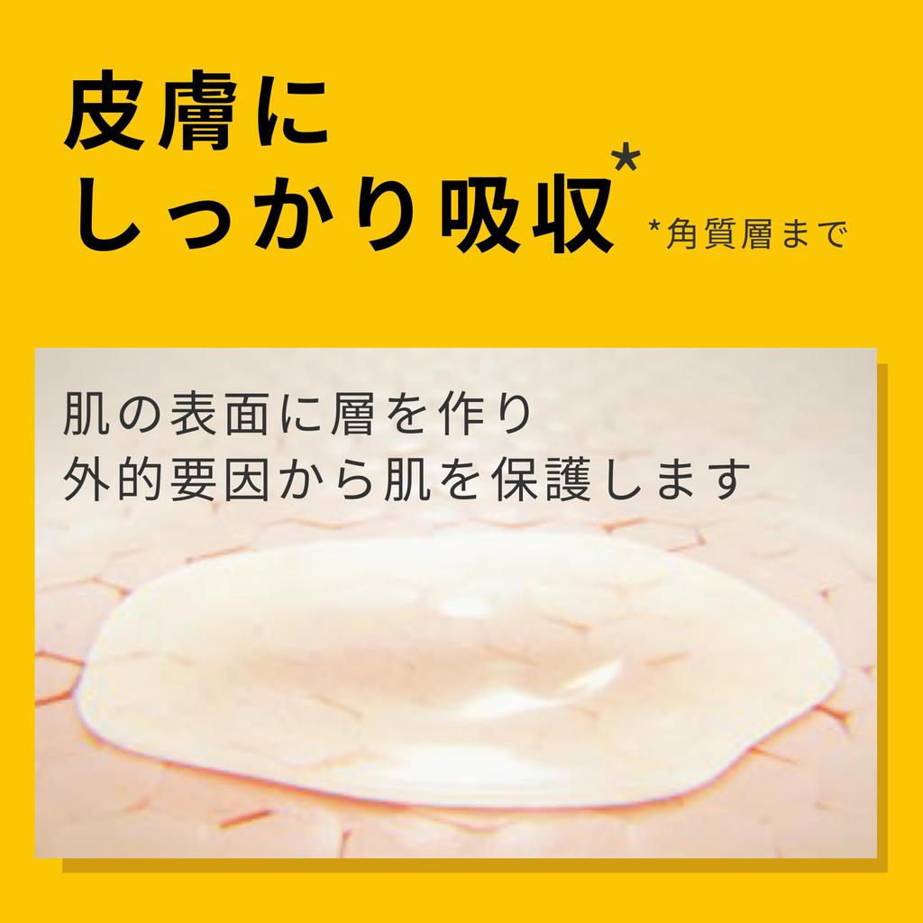 Medela Purelan Nipple Care Cream No rinsing required before Made with natural Gently supports 37g breastfeeding. 100% lanolin. breastfeeding.