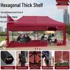 Outdoor Folding Retractable Canopy Tent