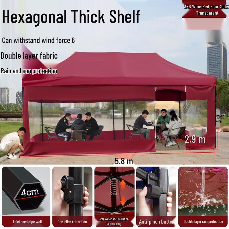 Outdoor Folding Retractable Canopy Tent