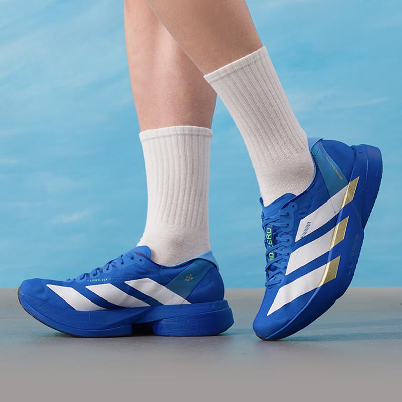 adidas Мужские шоссейные кроссовки JP6622