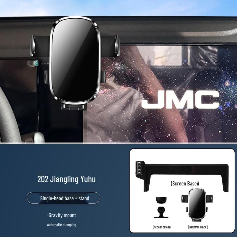 2025 JMC Yuhu Screen Model Phone Holder Navigation Bracket Upgrade