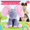 Peek-a-boo Singing Elephant Plush Toy - Baby Comfort Toy