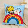 Мультяшная Аниме Милая R-Rainbow Brite 2 Наволочка Натуральный Лен Двусторонний Принт Диван Домашний Декор Чехол для Подушки