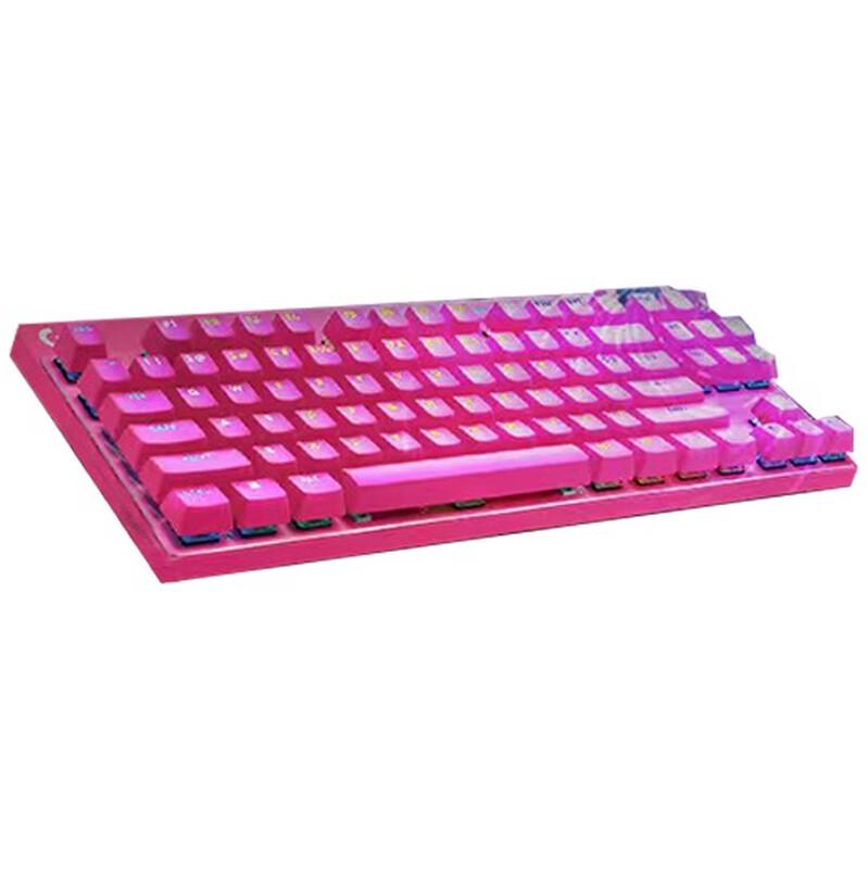 Logitech PRO X TKL RAPID Magnetic Switch Gaming Keyboard