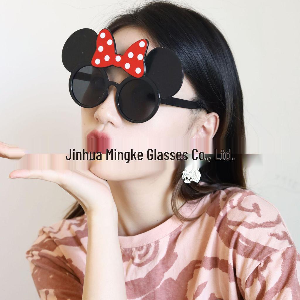 Customized Cartoon Sunglasses for Graduation & Birthday Parties