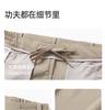 [Cool and Quick Drying] Langdeng Ice Leather Men's Casual Pants 2026 Summer New Lightweight Ice Silk Elastic Pants