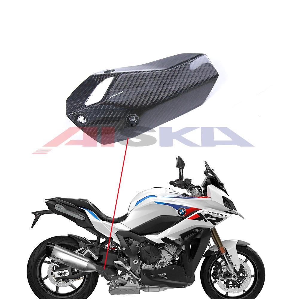 Накладка переднего крыла из углеволокна для мотоцикла BMW S1000XR