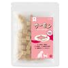 Peach Paw Dog Cat Snacks Fish Human Grade Natural Ingredients Cubes Sprinkles Crunchy Dry Food Soft Wet Food Dog Food Cat Food Pet Food Salmon 30g