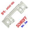 Schroff 64560-086 Guide Rail Set (3 Pcs) (CN version)
