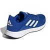 Adidas Мужские кроссовки Duramo SL Royal Blue Cloud-White Core-Black GV7126