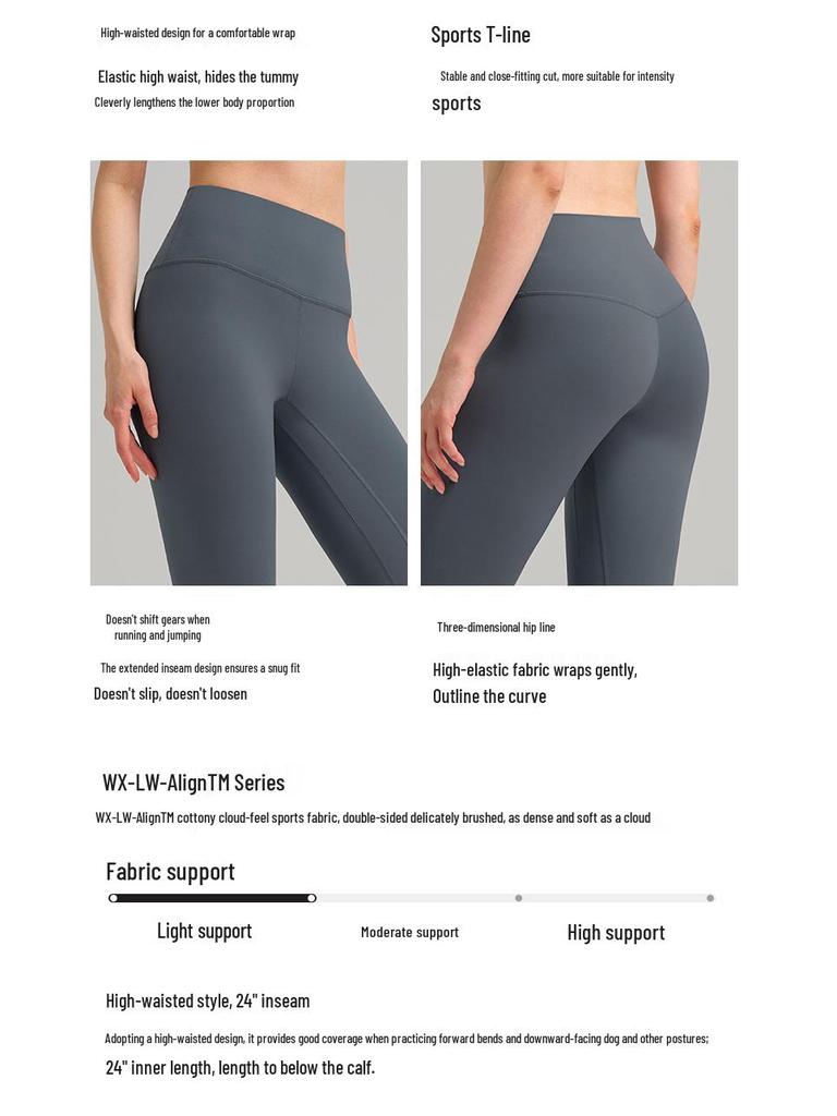 Women's High-Waist Butt Lift Yoga Leggings - One Size, High Elastic Lycra