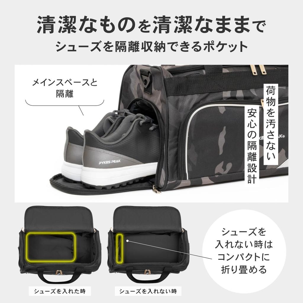 Boston Bag 40L Sports Bag Golf Bag Gym Travel Large Capacity Waterproofing Shoe In [PYKES PEAK] [With Pocket] Men's Women's