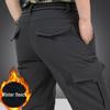 Men's Quick-Drying Outdoor Hiking Pants - Autumn/Winter, Plus Velvet, Multi-Pocket, Loose Fit, Large Size.