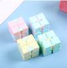Second-Order Magic Cube: Creative Infinite Colorful Finger Decompression Toy for Kids and Adults