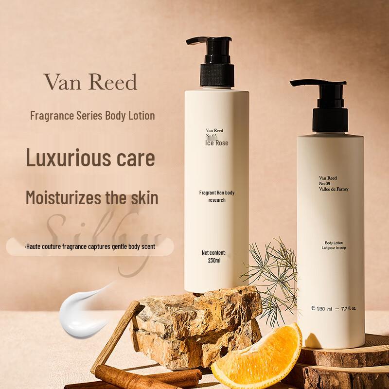 VAN REED Scented Body Lotion