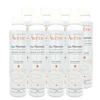 Avene Avene Water 300мл×8 набор Вода для лица Avene