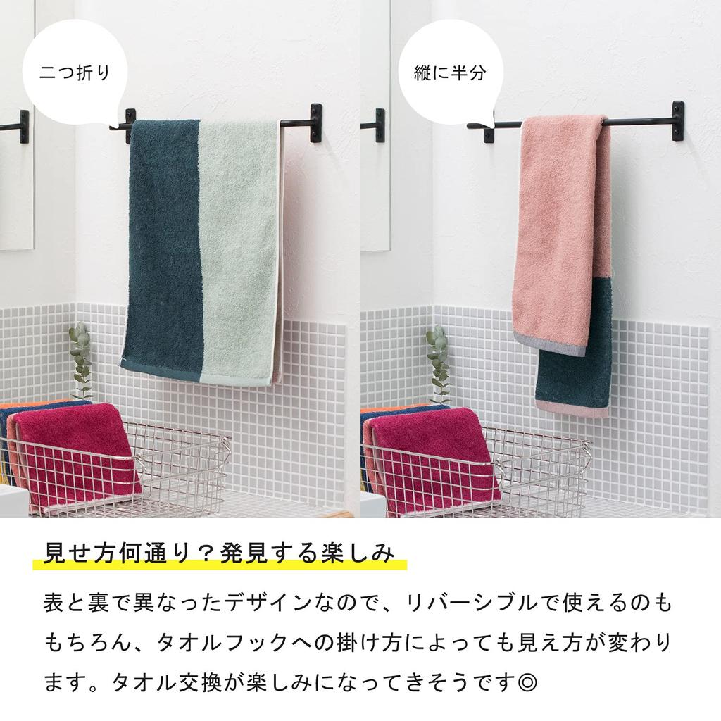 Bloom Imabari Towel Сертифицированное лицевое полотенце Коктейль Сделано из хлопка Набор из 4 штук, Полотенце, Впитывающее, Быстросохнущее, Двустороннее, Япония, 100% (Все цвета)