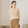 Women's Cashmere Half-High Neck Slim-Fit Sweater – Soft, Smooth, and Stylish Design