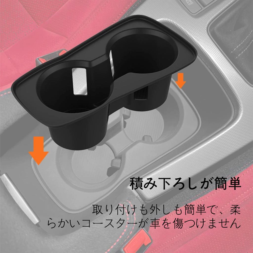 Для Civic Type r fl5 Силиконовый чехол для подстаканника центральной консоли Задний