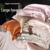 Double-Sided Mulberry Silk Satin Pillowcase - Solid Color