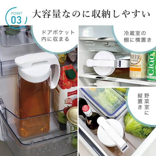 Кувшин Iwasaki Industrial Lastroware 2.1 л бесшовный, подходит для горячей воды, сделано в Японии, идеально подходит для ячменного чая, кофе холодного заваривания и холодного чая, Horizon