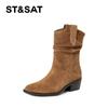 ST&SAT Saturday Elastic Short Boots for Women, Thick Bottom, Thick Heel, Autumn/Winter Warm Special Offer, Fashionable Boots