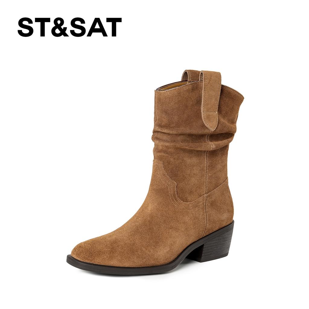 ST&SAT Saturday Elastic Short Boots for Women, Thick Bottom, Thick Heel, Autumn/Winter Warm Special Offer, Fashionable Boots