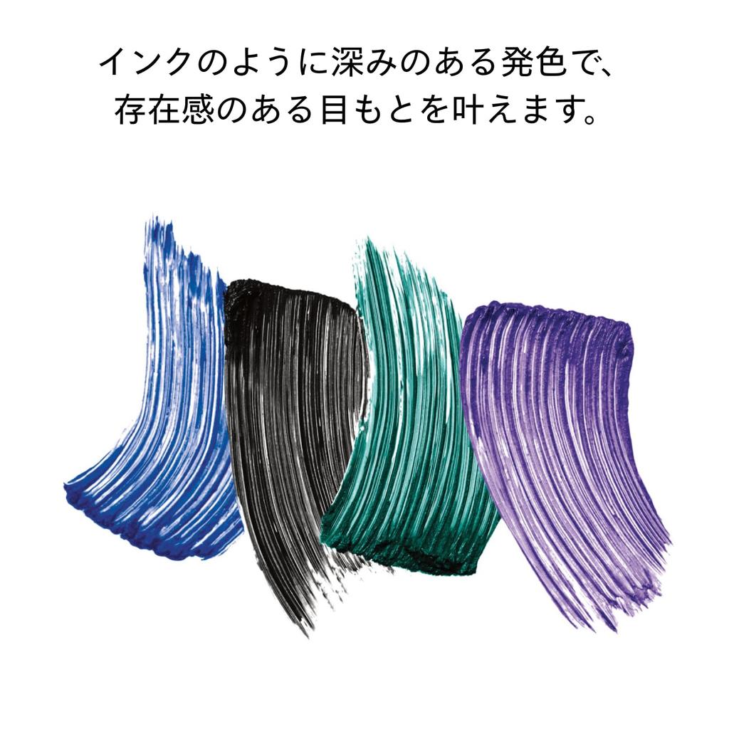 SHISEIDO Тушь для ресниц Control Chaos 03 VIOLET VIBE 9г Кисточка Объем Интенсивный Цвет