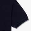Lacoste Мужская темно-синяя футболка-поло с коротким рукавом JP PH9428-56G3GF