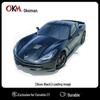 Chevrolet Corvette C7 (15-19) Side Skirt Upgrade Rails