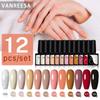 VANREESA 61 цвет, набор гель-лаков для ногтей, набор чистых гель-лаков для ногтей, УФ-светодиодная лампа, набор гель-лаков для ногтей, блестящий лак телесного цвета, стартовый маникюрный салон, подарки для женщин своими руками