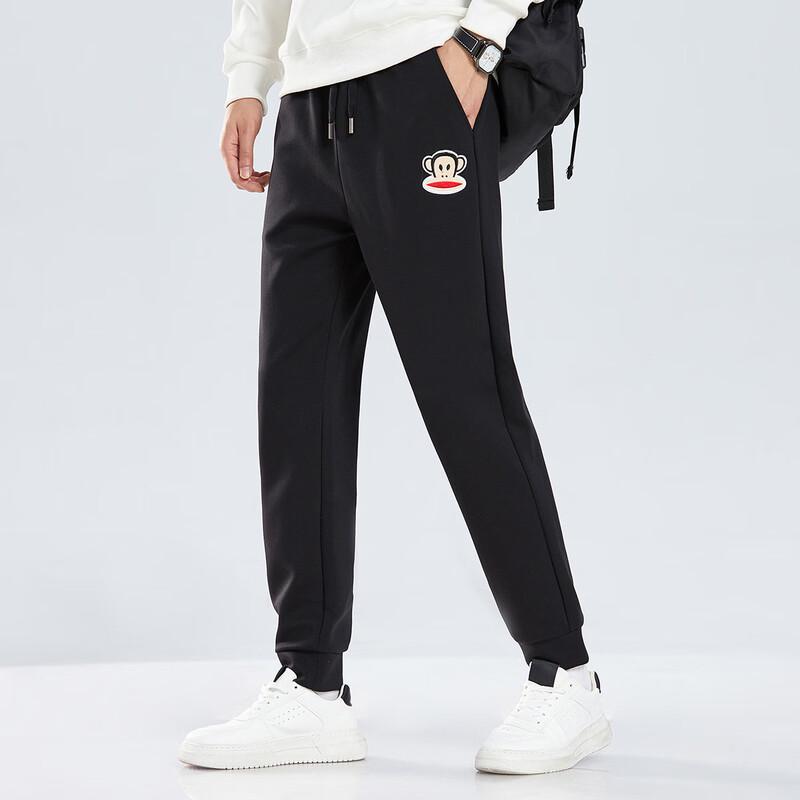Paul Frank Men's Winter Fleece-Lined Sweatpants