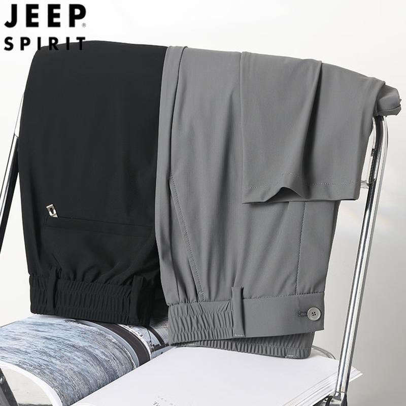 Мужские свободные прямые повседневные брюки JEEP SPIRIT